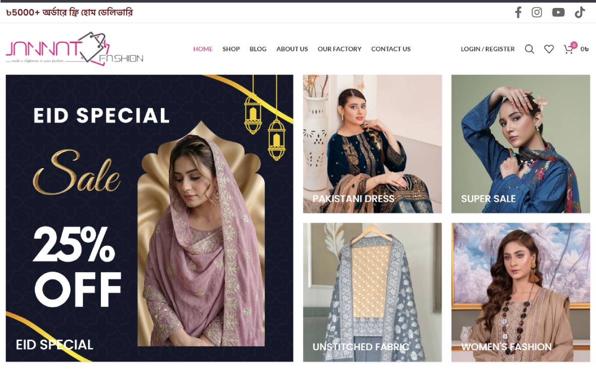 Creative agency portfolio preview